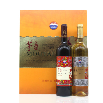 国产贵州茅台葡萄酒 吉祥如意系列 红白葡萄酒礼盒装 两瓶装红酒