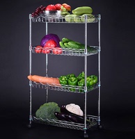 厨房置物架四层随意可调层高 层架锅架 网篮架 水果架 蔬菜储物架