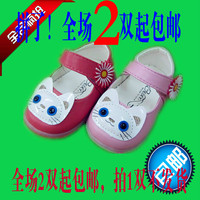 宝宝鞋 学步鞋1-2岁婴儿鞋宝宝学步鞋女童鞋闪灯婴儿鞋子软底包
