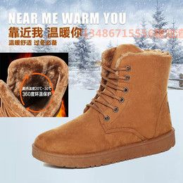 冬季新款青年情侣雪地靴男士中筒防水保暖女学生高帮加绒韩版棉鞋