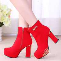 新娘鞋红婚靴女秋冬季保暖红靴子粗高跟红色短靴防水台厚底结婚靴