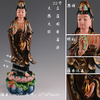 地藏宫 22寸德化陶瓷观音佛像德化瓷西方三圣佛像佛教用品批发