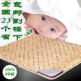 自然棕垫折叠 儿童经济型纯天然椰棕床垫1.2软硬棕榈加厚1.8m大床