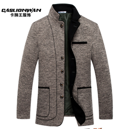 卡狮王2015新款商务针织夹克男 男士修身立领夹克外套特价