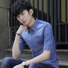 青少年休闲牛仔衬衫男短袖夏季薄款五分袖衬衫韩版中袖衬衣5分袖
