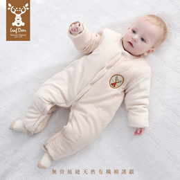 有机棉婴儿连体衣冬季爬服秋冬款棉衣服男女宝宝冬装哈衣彩棉外套
