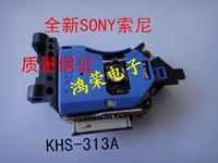 索尼新款正品全新SONY原装KHS-313A  KHM-313AAA DVD/EVD激光头