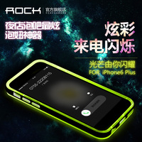ROCK iPhone6 plus手机壳硅胶苹果6s plus来电闪透明保护套5.5寸