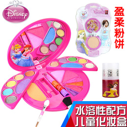 正品儿童化妆品套装 迪士尼女童玩具公主女孩彩妆盒套装玩具包邮