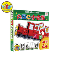 ABC、123小火车启蒙桌游早教英语字母数字儿童思维训练益智玩具