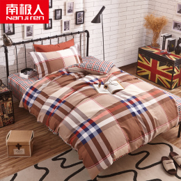 全棉大学生宿舍单人床三件套床品寝室被套床单纯棉1.2m米床上用品