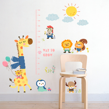 儿童房墙贴壁纸卧室宿舍幼儿园装饰墙纸贴画自粘量身高贴纸可移除