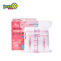 韩国进口justo感温纳米银储奶袋母乳存储袋保鲜包直立式 30P