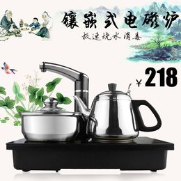 电磁茶炉三合一茶具套装自动上水抽加水烧水壶茶道电热泡茶炉
