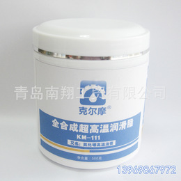 克尔摩全合成超高温润滑脂 氮化硼高温油膏 1200℃白色高温润滑脂
