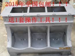 新型猪槽模具采食槽模具水泥料槽模具补料槽自由采食槽子模具