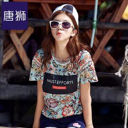 唐狮2015夏装新款复古女花卉印花罗纹领拼接短袖T恤韩版宽松学生