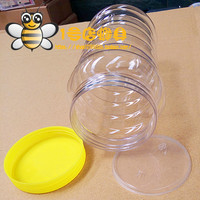 2斤蜂蜜瓶塑料瓶1000g散装1公斤加厚透明防漏干果密封罐子包邮
