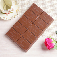 momoi代可可脂烘焙巧克力原料 diy巧克力原料 千言万语巧克力块