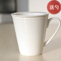马克杯情侣杯子咖啡杯水杯牛奶杯创意杯子陶瓷杯骨瓷杯早餐杯带盖