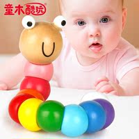 9月宝宝玩具扭扭蛋 儿童积木颜色认知形状配对蛋婴儿锻炼手指灵活
