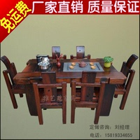 老船木茶几茶道桌 创意古典艺术茶桌椅套装功夫茶几特价 厂家直销