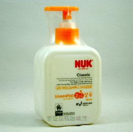 2瓶包邮韩国正品NUK婴幼儿童二合一洗发水洗护套装特价宝宝洗发精