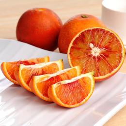 四川塔罗科血橙 红肉橙子赣南脐橙子 新鲜水果特产包邮9斤装