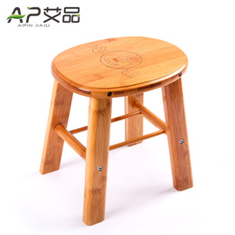 楠竹小板凳 实木凳子矮凳儿童宝宝凳方凳小椅子圆凳创意时尚包邮