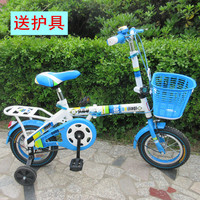 新宇航之星儿童自行车折叠车童车学生车12寸16寸贝嘉琦脚踏车