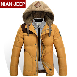 2015新款 NIAN JEEP男士加厚羽绒服男短款修身带帽男装羽绒服外套