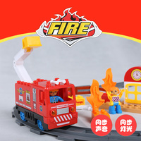 惠美式轨道汽车玩具儿童男孩 托马斯小火车头轨道套装 消防系列