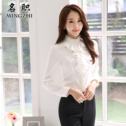 名职春季新款韩版修身职业装女白衬衫休闲百搭长袖OL高领蕾丝衬衣