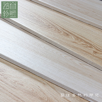 橡木 木纹砖 客厅仿木纹地砖 卧室瓷砖仿实木地板砖 150X800