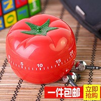 特价创意小工具/定时器/计时器/机械提醒器/闹钟厨房用品包邮番茄