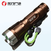 旅行户外L2 LED强光手电筒 26650电池骑行车载露营旅行超强光充电