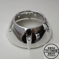 透镜装饰罩遮光罩GTI罩 德国进口料银色 海拉3 Q5双光透 3寸改装