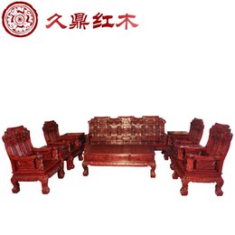 红木沙发 非洲酸枝麒麟沙发10件套 非酸麒麟沙发 实木仿古家具