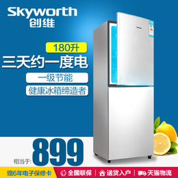 Skyworth/创维 BCD-180 冰箱双门 家用冰箱 两门电冰箱 冷藏冷冻