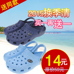 买一送一回力正品情侣亲子款洞洞鞋沙滩夏季男女花园拖凉两用鞋