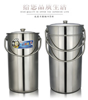 加厚不锈钢米桶 多用桶珍珠奶茶桶长桶汤桶带盖水桶提油桶包邮