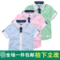 童装2015夏季韩版男童纯棉短袖衬衫中大童休闲上衣儿童格子衬衣潮