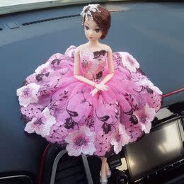 汽车摆件娃娃可爱车内饰品摆件婚纱芭比镶钻高档创意女生日礼物