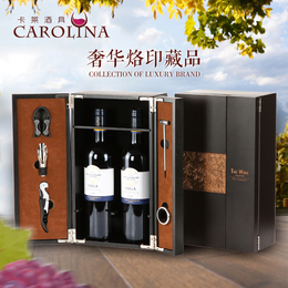 卡莱新款批发定做双支棕色葡萄酒木盒 现货木质红酒盒包装礼盒子