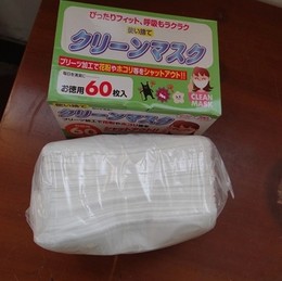 日本内销平面医疗3M口罩防飞尘防雾霾PM2.5 防过敏盒60枚家庭特惠