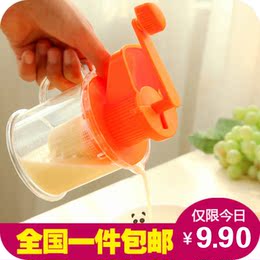 包邮家用水果手摇榨汁器豆浆机果宝宝婴儿迷你小型手动榨汁机