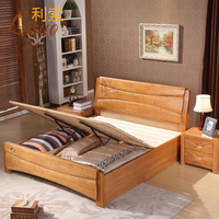 利索简约现代中式1.5米1.8米实木床橡木床婚床单双人床高箱储物床