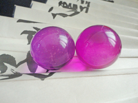 正品天然水晶天然紫水晶球摆件紫水晶转运球招财镇邪 特价出售
