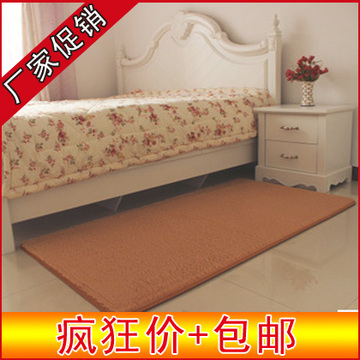 特价包邮可水洗丝毛50*160CM床边卧室客厅茶几满铺地毯地垫可定制