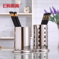 不锈钢筷子筒餐具收纳盒子筷子笼创意不锈钢厨具沥水厨房置物架